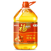 福臨門 食用油 濃香壓榨一級 花生油6.18L 中糧出品