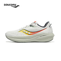 saucony 索康尼 勝利21/22跑步鞋男專業(yè)減震透氣馬拉松訓(xùn)練路跑運(yùn)動(dòng)鞋子TRIUMPH 111-灰黃 42.5