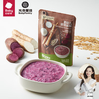 BabyPantry 光合星球 嬰幼兒胚芽米粥 山藥薏米味 100g