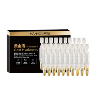 韓后（Hanhoo） 黃金玻尿酸淡紋次拋精華液  補水保濕滋潤護膚品女士面部精華 【補水保濕】次拋精華20支*2