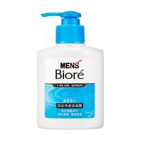 Bioré 碧柔 毛孔暢透系列 男士深層凈透潔面露 150ml