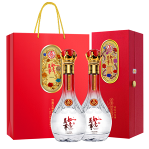 五糧液 國慶送禮 萬事如意精品52度500ml*2瓶純糧食濃香型白酒