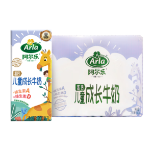 阿爾樂(lè)（Arla）德國(guó)原裝進(jìn)口 兒童成長(zhǎng)牛奶 200ml*24盒 中秋禮盒