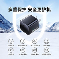 thinkplus 30W充電器USB-C快充頭