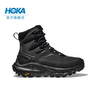 HOKA ONE ONE KAHA 2 FROST GTX 男子徒步鞋