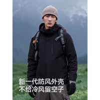 PELLIOT 伯希和 沖鋒衣三合一抓絨外套經(jīng)典2.0男女戶外可拆卸登山服