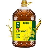 長壽花 低芥酸菜籽油5L 非轉(zhuǎn)基因物理壓榨