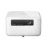 EPSON 愛(ài)普生 EF-15E 激光投影儀 白色