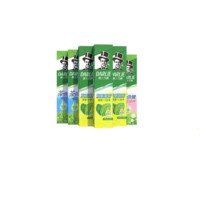 DARLIE 好來(lái) 黑人牙膏超白薄荷茶倍健清新口氣亮白牙漬煙漬含氟牙膏成人 90g*4支裝（店長(zhǎng)推薦）