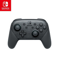 Nintendo 任天堂 Switch Pro手柄 游戲手柄