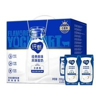 JUST YOGHURT 純甄 原味風(fēng)味酸奶 200g*16盒