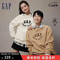 Gap 蓋璞 男女裝秋季款LOGO仿羊羔絨寬松廓形衛(wèi)衣762596休閑上衣