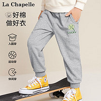 La Chapelle 兒童純棉休閑運(yùn)動(dòng)褲