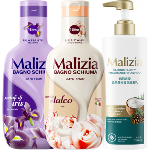 瑪莉吉亞（MALIZIA）洗發(fā)水沐浴露套裝2700ml(木質(zhì)香沐浴液+鳶尾花沐浴露+蓬松洗發(fā)乳)