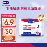 lelch 露安適 日夜柔護(hù)安心褲L碼3片
