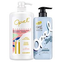 Opal 澳寶 香氛洗發(fā)水680ml+480g