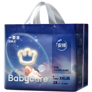 babycare一整夜拉拉褲XXL28片（≥15kg）大吸量透氣夜用安睡嬰兒尿不濕