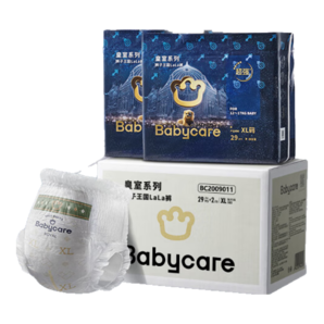 babycare皇冠LaLa褲皇室獅子王國拉拉褲  箱裝XL58片大號嬰兒尿不濕成長褲