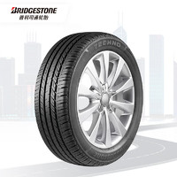 普利司通 汽車輪胎 195/60R15 88H TECHNO 適配比亞迪F3/花冠/陽光