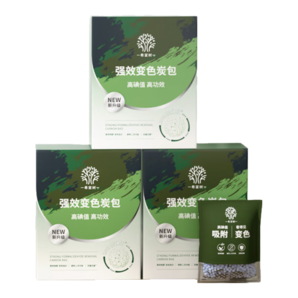 希望樹強(qiáng)效變色除醛炭包3kg 軍用品質(zhì)活性炭新房裝修除甲醛清除劑