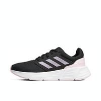 adidas 阿迪達(dá)斯 女子跑步鞋 ID7372