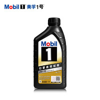 Mobil 美孚 金美孚全合成汽機(jī)油經(jīng)典表現(xiàn) 黑金系列 0W-20SP級(jí) 1L 50周年紀(jì)念版