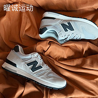 new balance 565系列 休閑運(yùn)動(dòng)鞋 ML565CLG