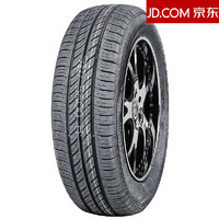 DUNLOP 鄧祿普 ENASAVE EC300+ 轎車輪胎 靜音舒適型 205/55R17 91V