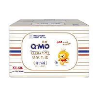 Q·MO 奇莫 皇家至柔拉拉褲XL60片