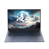 WOOKING 吾空 凌云 X15 15.6英寸輕薄本（R9-6900HX、核芯顯卡、16GB、512GB、2.5K、165Hz）