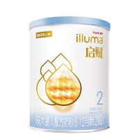 illuma 啟賦 藍(lán)鉆系列 較大嬰兒奶粉 國(guó)行版 2段 350g