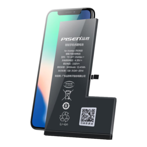 品勝 蘋果XS MAX電池 iphoneXS max電池【3C認證】大容量版3450mAh蘋果手機內(nèi)置電池更換 附安裝工具包