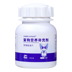 Angelamiao寵物魚油片200片貓咪狗狗OMEGA-3美毛亮毛護(hù)膚增色減少掉毛補充營養(yǎng)卵磷脂