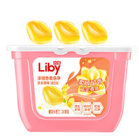 Liby 立白 小蒼蘭香氛洗衣凝珠 34顆  再贈送1號店年卡 （可兌3箱牛奶/雞蛋）