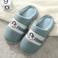大嘴猴（paul frank）棉拖鞋男女冬季情侶款時尚家居厚底防滑保暖棉鞋 蘭色-843 250mm 適合35-37碼