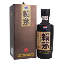 MOUTAI 茅臺(tái) 賴茅 傳承棕 53度 醬香型白酒 500ml 單瓶裝