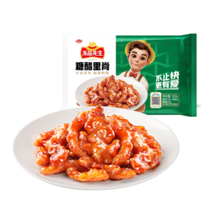 凍品先生 安井 糖醋里脊 302g 優(yōu)質(zhì)豬里脊 熟食速食 私房菜方便菜預(yù)制菜