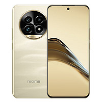 realme 真我 13Pro+  索尼超廣影潛望長焦12GB+256GB 官方標配