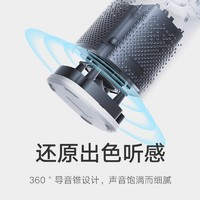 Xiaomi 小米 小愛音箱play