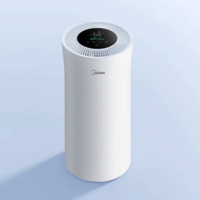 Midea 美的 CF24BD/N7-DY 除濕器 24L/D