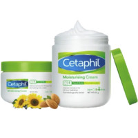 Cetaphil 絲塔芙 經(jīng)典溫和系列 舒潤保濕霜550g+250g