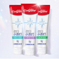 Colgate 高露潔 勁白小蘇打牙膏 180g*3支