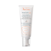 Avene 雅漾 嬰兒AD盈潤乳 200ml