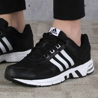 adidas 阿迪達斯 男女款跑步鞋 FW9995