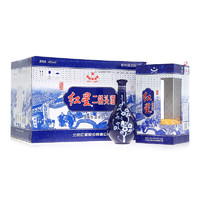 紅星 二鍋頭 52度 清香型白酒 500ml*2瓶 藍(lán)花十五