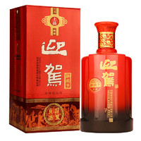 YJGJ 迎駕貢酒 淮南子 上品 42%vol 濃香型白酒 450ml 單瓶裝