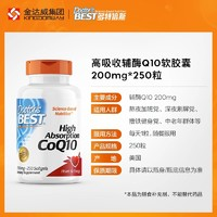 Doctor's BEST 多特倍斯 輔酶Q10軟膠囊 100mg 60粒