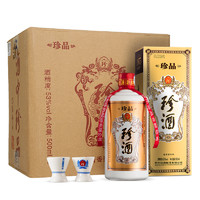 珍酒 佳品經(jīng)典 53度 醬香型白酒 500ml*6瓶