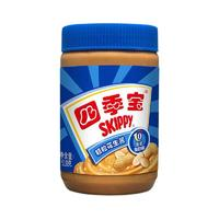 SKIPPY 四季寶 顆?；ㄉu 510g