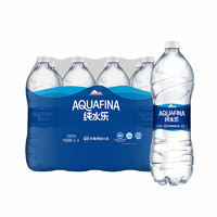 pepsi 百事 AQUAFINA 純水樂 pepsi 百事 純水樂 AQUAFINA 飲用水 1.5L*8瓶